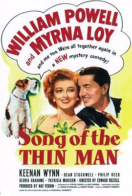 瘦人之歌 Song of the Thin Man