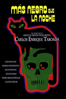 比夜更黑 Más negro que la noche
