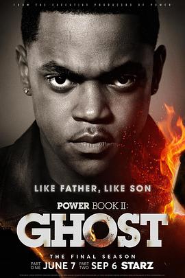 权欲第二章 第四季 Power Book II: Ghost Season 4