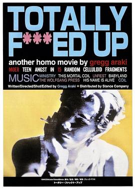 彻底完蛋 Totally F***ed Up
