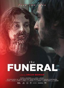 愿者安息 Cenaze