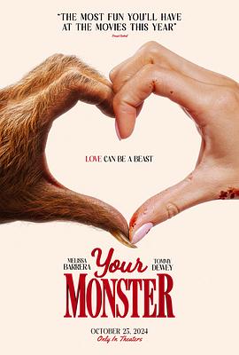 你的怪物 Your Monster
