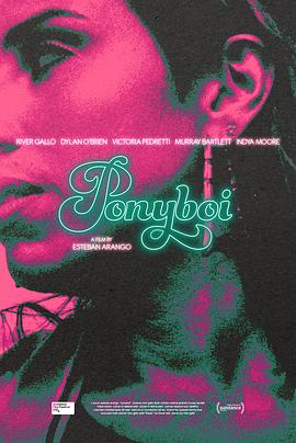 赤子少年 Ponyboi