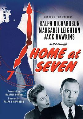 杀人凶手 Home at Seven