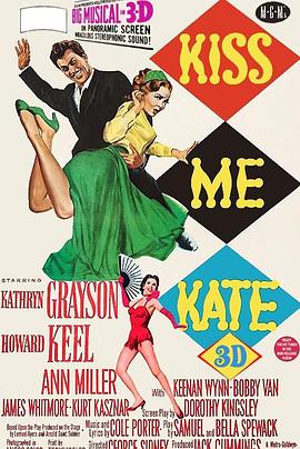 刁蛮公主 Kiss Me Kate