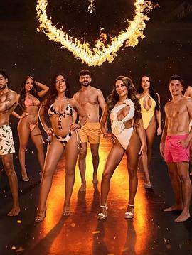 爱情岛 第十一季 Love Island Season 11
