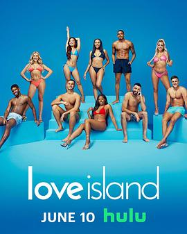 爱情岛(美国版) 第六季 Love Island: USA Season 6