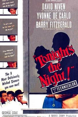 浪漫春宵 Tonight's the Night