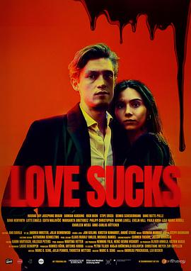 糟糕的爱 Love Sucks