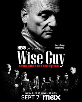 聪明的家伙：大卫·切斯和黑道家族 Wise Guy: David Chase and The Sopranos