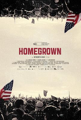 土生土长 Homegrown