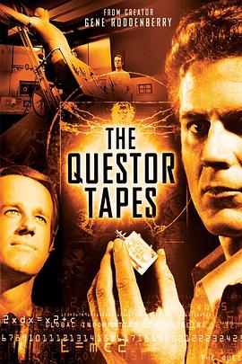 机械人求生记 The Questor Tapes