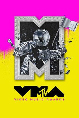 2024 MTV音乐录影带大奖 2024 MTV Video Music Awards