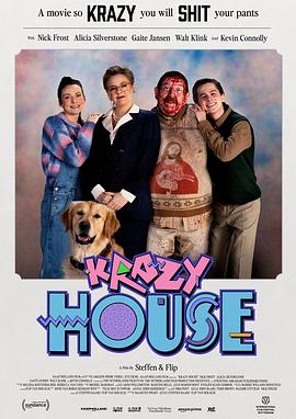 疯乱之家 Krazy House