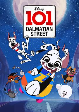 101忠狗街头日记 第一季 101 Dalmatian Street Season 1