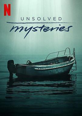 未解之谜 第五季 Unsolved Mysteries Season 5