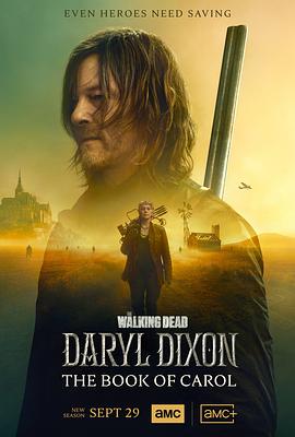 行尸走肉：达里尔·迪克森 第二季 The Walking Dead: Daryl Dixon Season 2