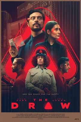 命运抽选 The Draw