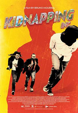 绑架公司 Kidnapping Inc.