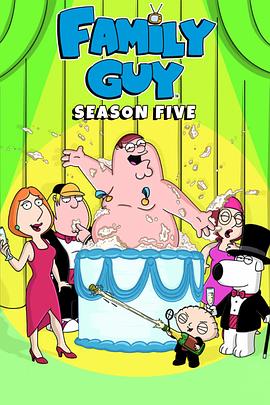 恶搞之家  第五季 Family Guy Season 5