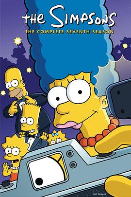 辛普森一家 第七季 The Simpsons Season 7