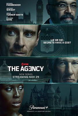 传奇办公室 第一季 The Agency Season 1
