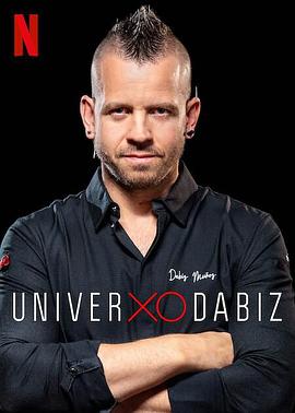 西班牙名厨的美食宇宙 Univerxo Dabiz