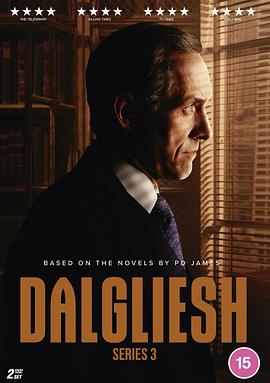 达格利什 第三季 Dalgliesh Season 3