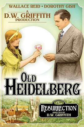 海德堡旧梦 Old Heidelberg