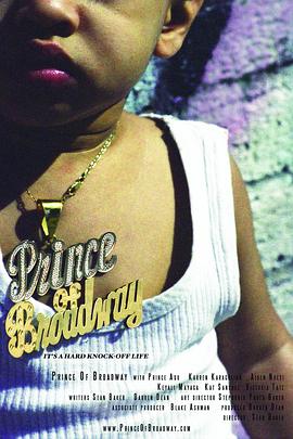 百老汇王子 Prince of Broadway