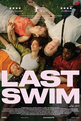 最后一游 Last Swim