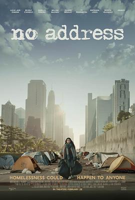 无处安身 No Address