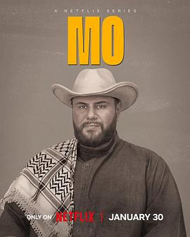 阿穆的生存之道 第二季 Mo Season 2