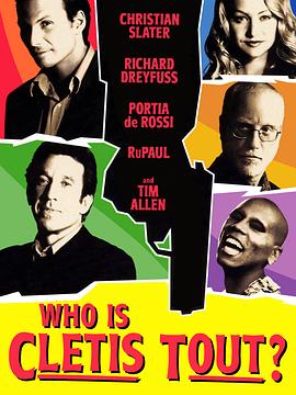 神鬼奇谋 Who Is Cletis Tout?