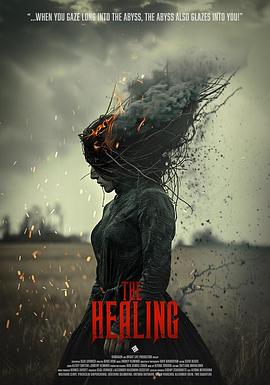 痊愈 The Healing