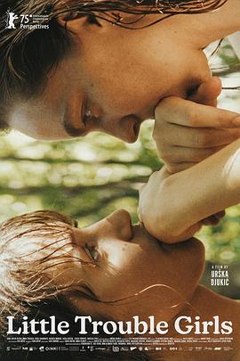 女孩，你怎么了？ Kaj ti je deklica