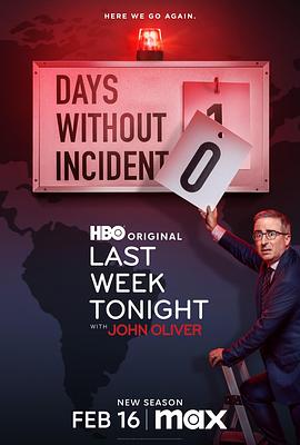 约翰·奥利弗上周今夜秀 第十二季 Last Week Tonight With John Oliver Season 12
