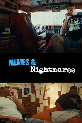 模因与噩梦 Memes & Nightmares