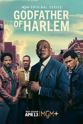 哈林教父 第四季 Godfather of Harlem Season 4