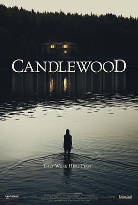 烛影危林 Candlewood