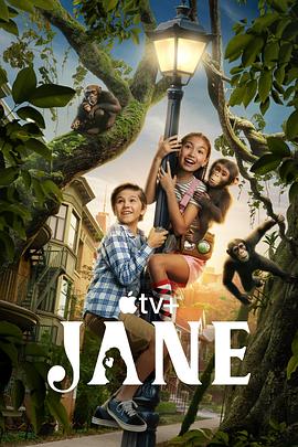 珍爱地球大冒险 第三季 Jane Season 3