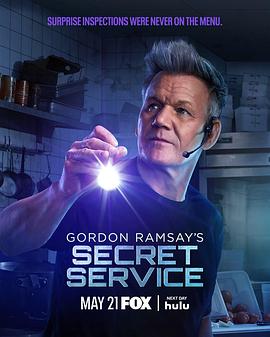 Gordon Ramsay's Secret Service Season 1