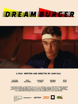 惊喜汉堡包 Dream Burger
