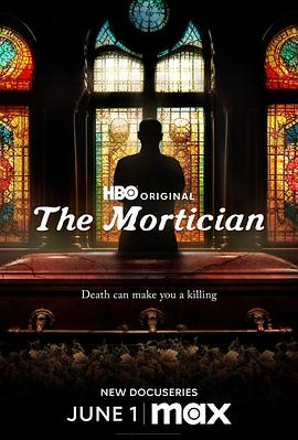 殡葬师 The Mortician