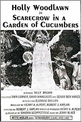 黄瓜园里的稻草人 Scarecrow in a Garden of Cucumbers