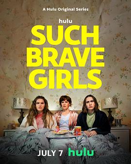 如此勇敢的女孩 第二季 Such Brave Girls Season 2