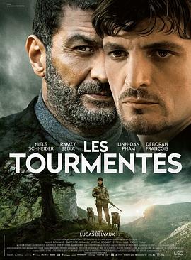 风暴来临时 Les tourmentés