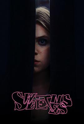 甜蜜偶像 Sweetness