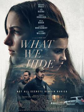 未葬之罪 Spider & Jessie