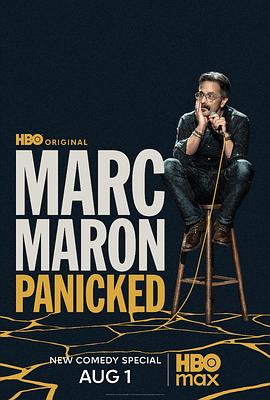 马克·马龙：惊慌失措 Marc Maron: Panicked